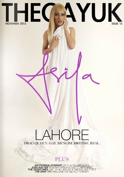 Asifa Lahore Magazine Cover