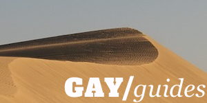 What's gay in Gran Canaria