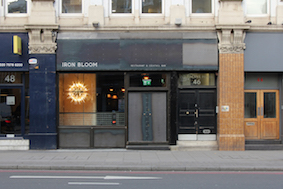 RESTAURANT REVIEW | Iron Bloom, London 1