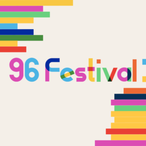 96 Festival